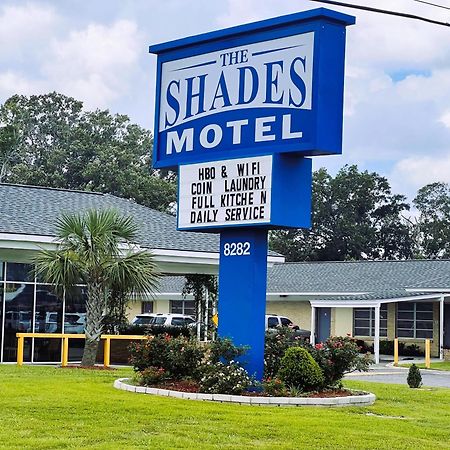 The Shades Motel Μπατόν Ρουζ Εξωτερικό φωτογραφία